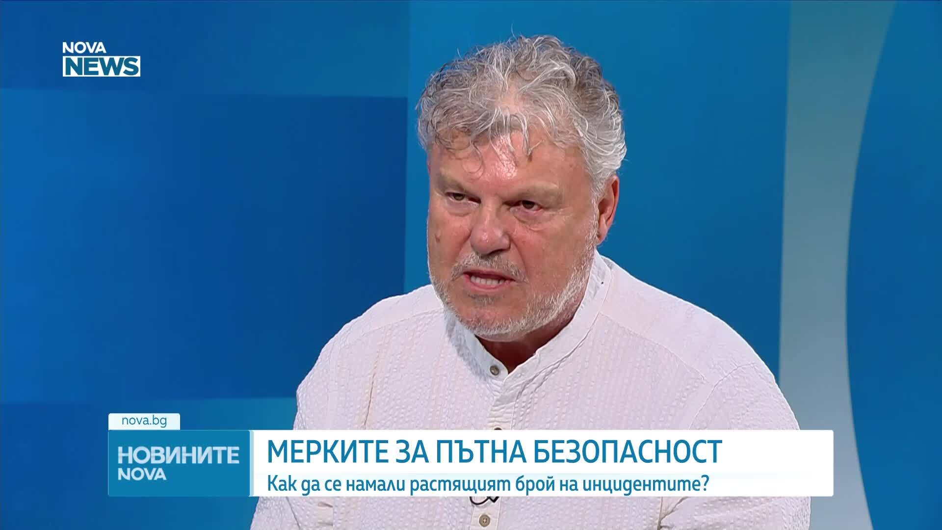 Как да се намали растящият брой на инцидентите по пътя
