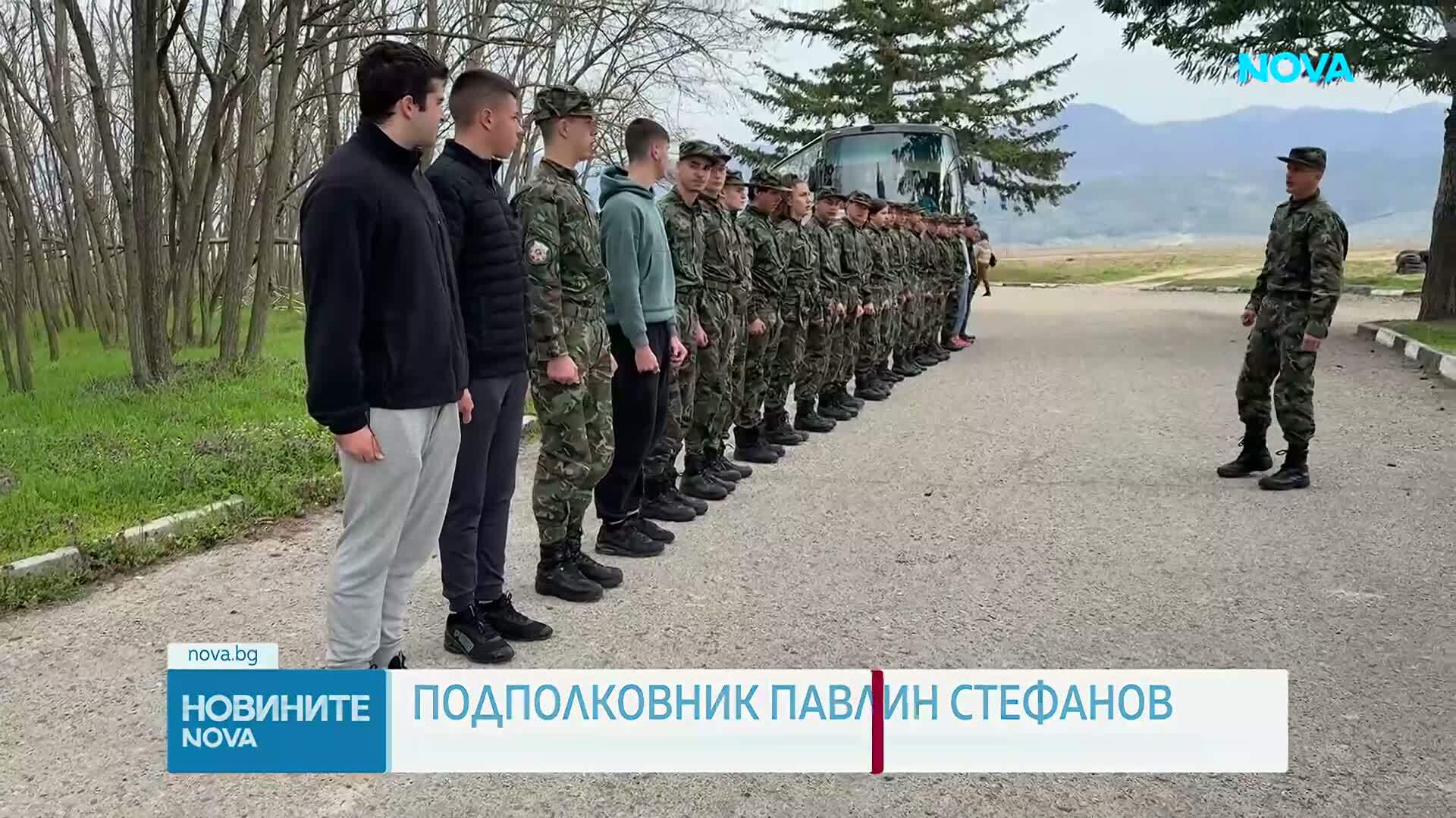 Младежи влизат в ролята на млади рейнджъри на полигон край Казанлък