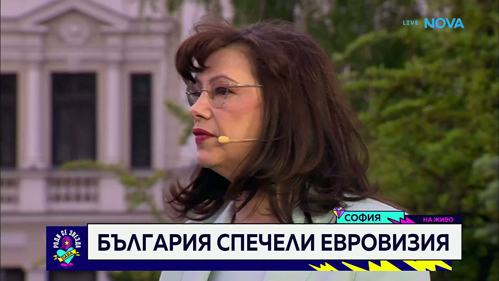 Васил Терзиев: София има най-голяма готовност да организира "Евровизия"