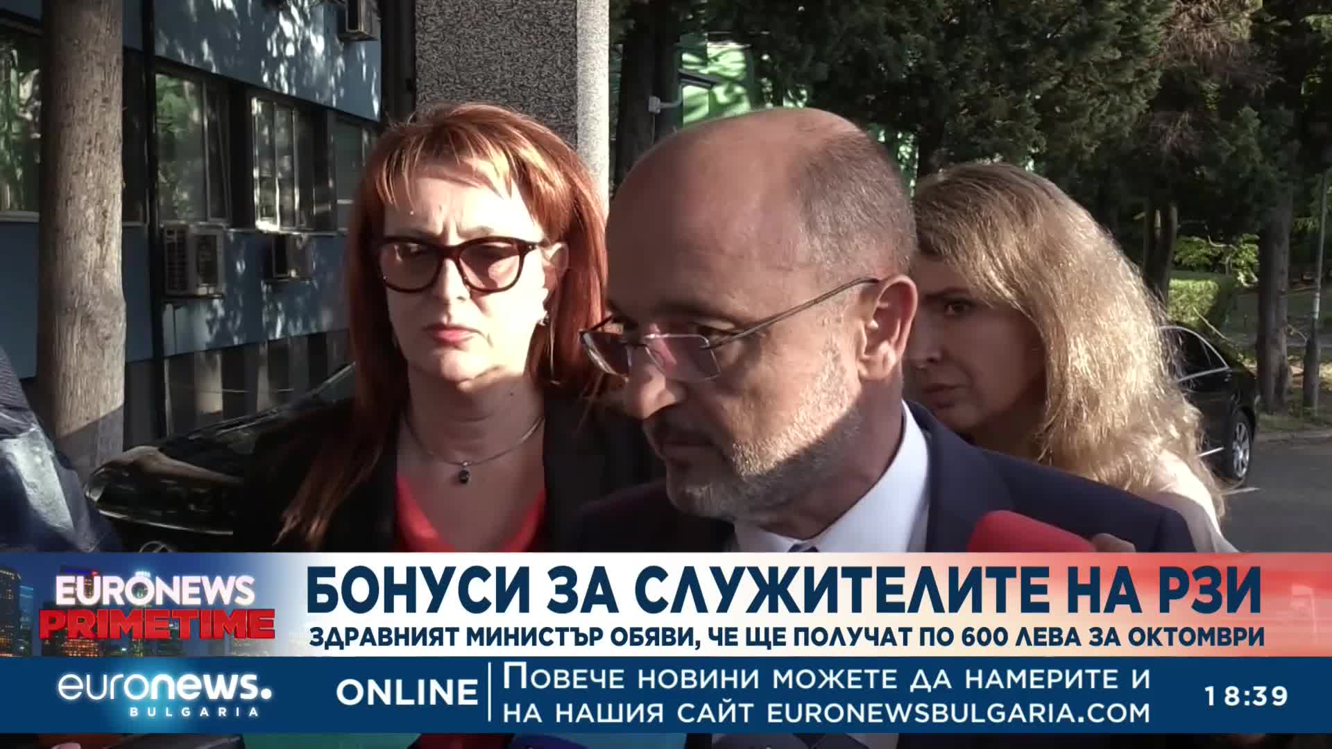 2500 здравни инспектори разпределят 1.5 млн. лв. възнаграждения