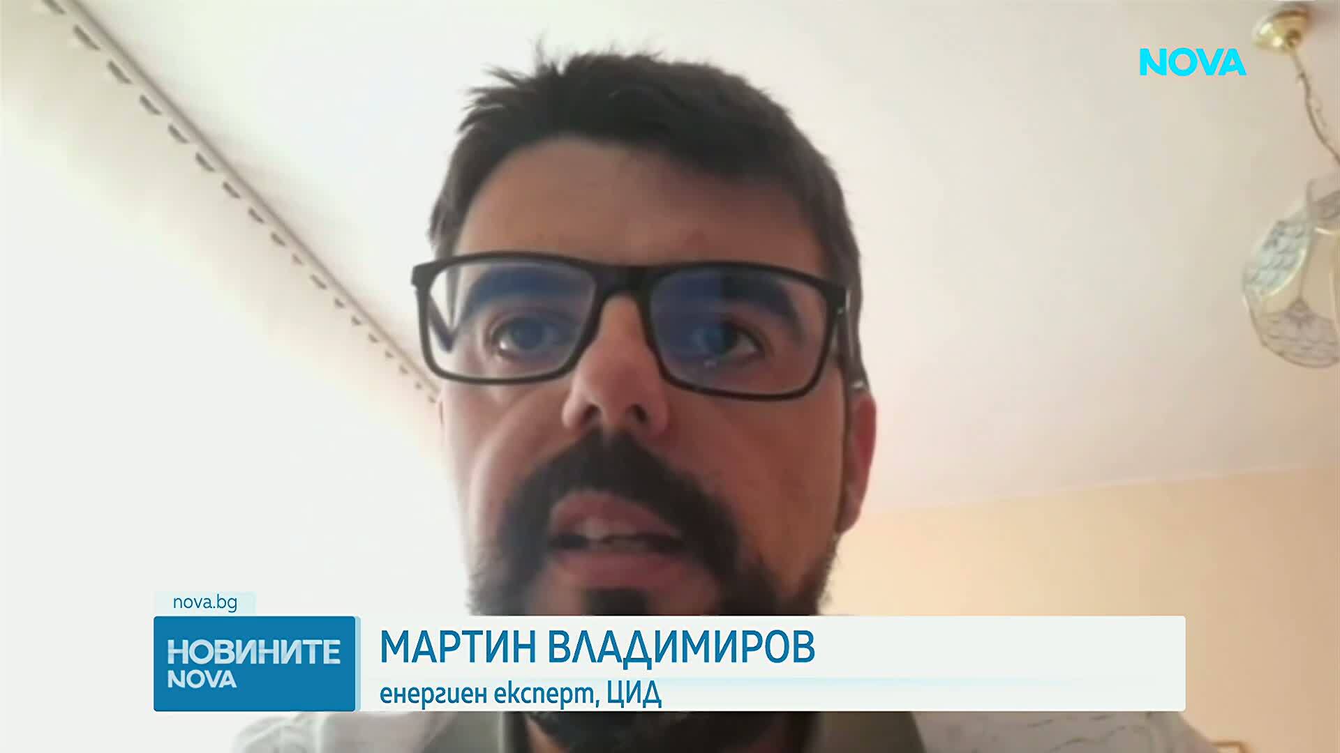 Как се движат цените на горивата у нас
