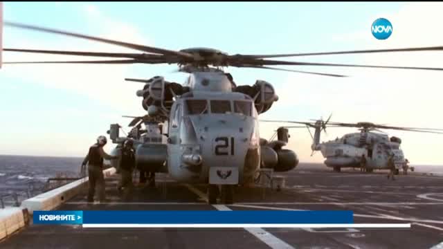 ЕС задейства клаузата за обща защита (ОБЗОР)