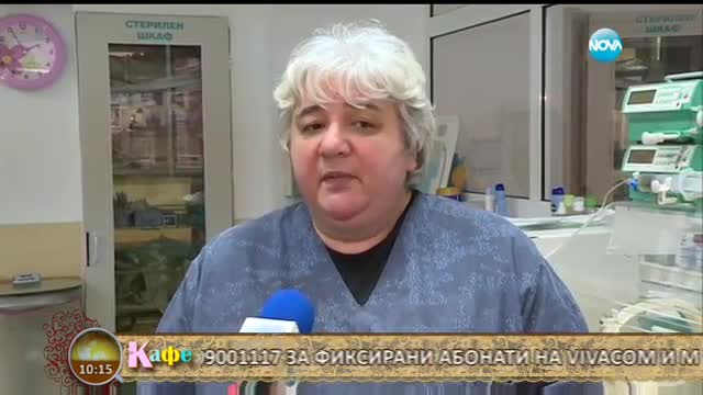 Kак благотворителната инициатива „Българската Коледа” помага на семейства в реалния живот - На кафе