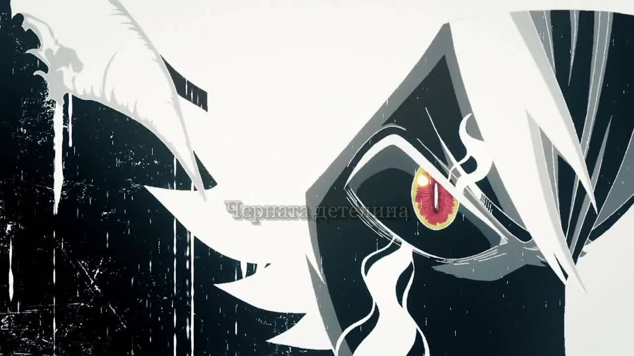 [ Bg Sub] Black Clover Episode 41