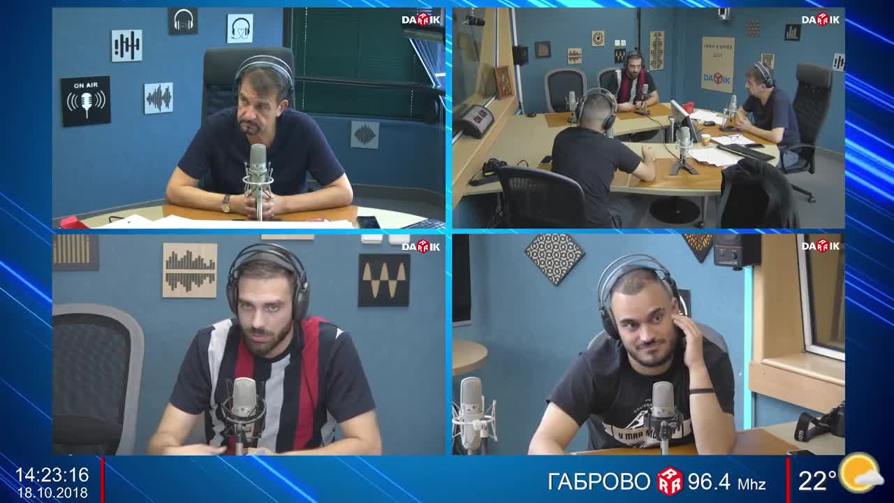 СКАНДАУ В НИКИ КЪНЧЕВ ШОУ - втора част - 18.10.2018