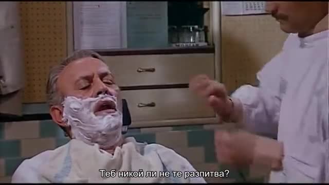 Денят На Кукумявката ( Il giorno della civetta 1968 )