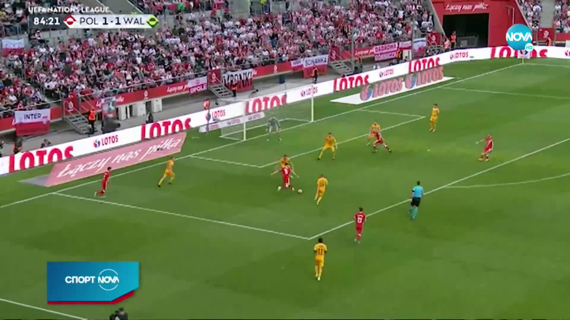 Спортни новини (01.06.2022 - късна емисия)