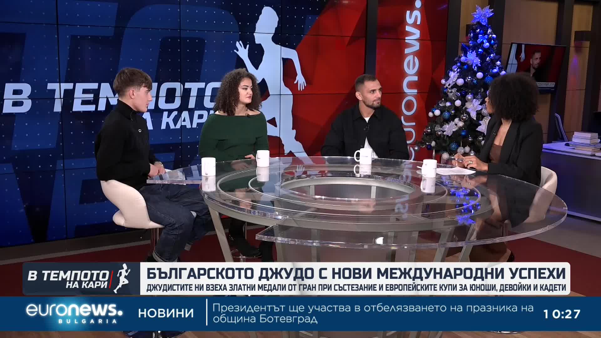 Българските джудисти: Златен ноември, големи цели и път към Олимпийските игри | В темпото на Кари