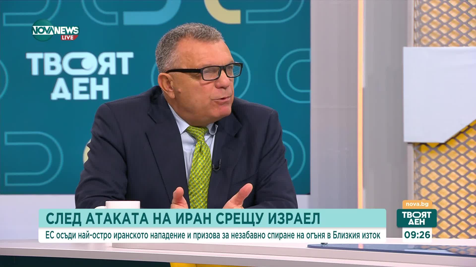Момчил Дойчев: Израел няма да отговори толкова бързо на атаката от Иран
