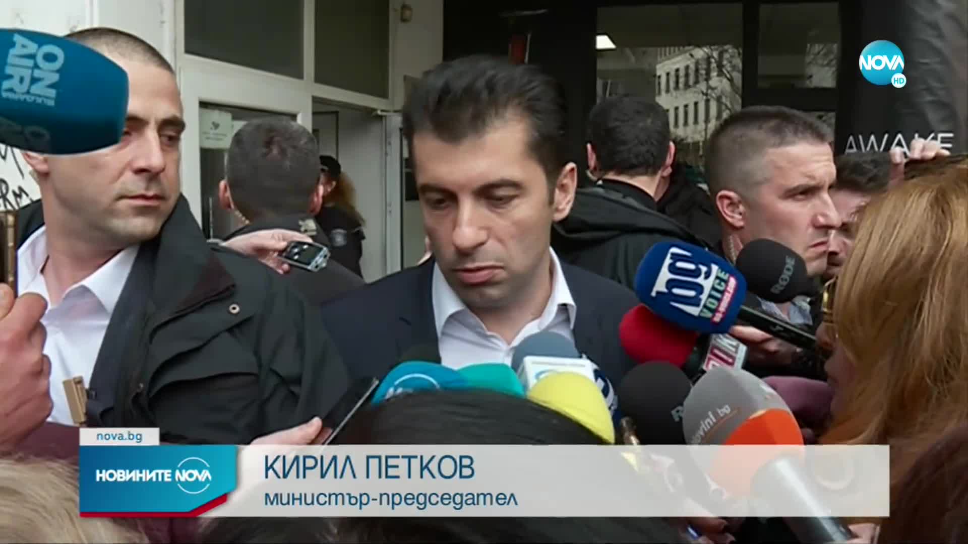 Петков след разпита: Има няколко неща, които ме притесняват