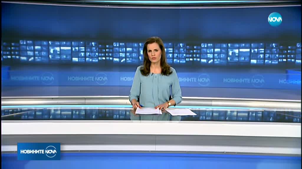 Новините на NOVA (18.04.2018 - следобедна емисия)