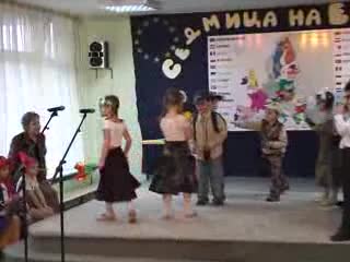 „Европа в детската градина”