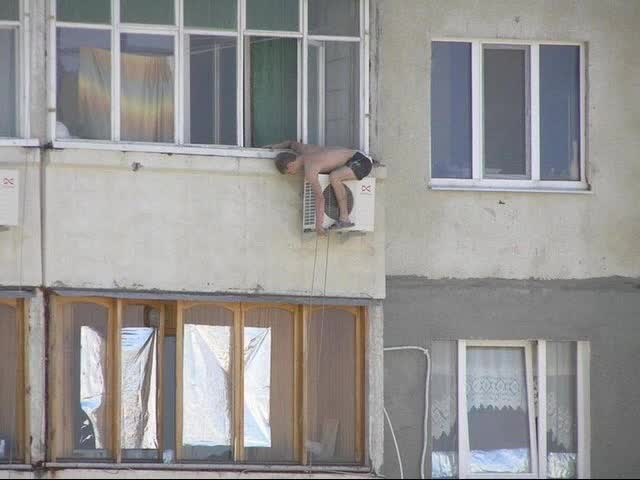 Това - Изби рибата....!?