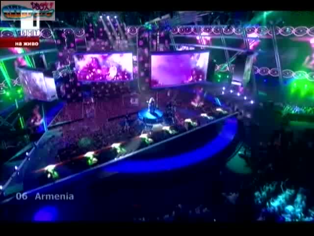 Eurovision 2009 - Първи полу финал 06 Армения