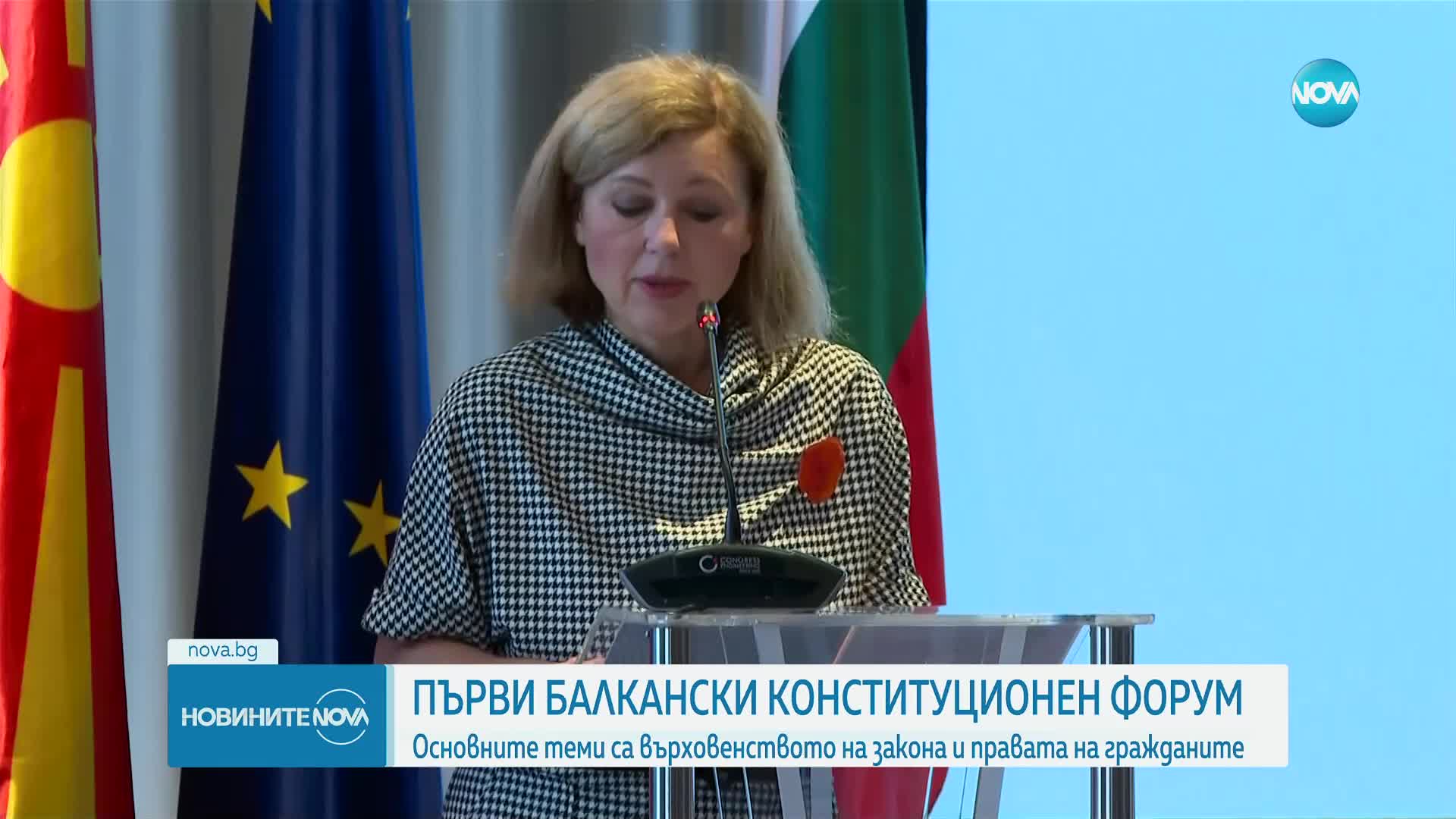Габриел: Върховенството на правото и демокрацията са нашите основни ценности