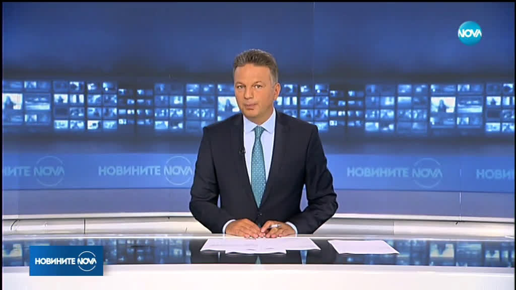 Новините на NOVA (28.06.2019 - следобедна емисия)