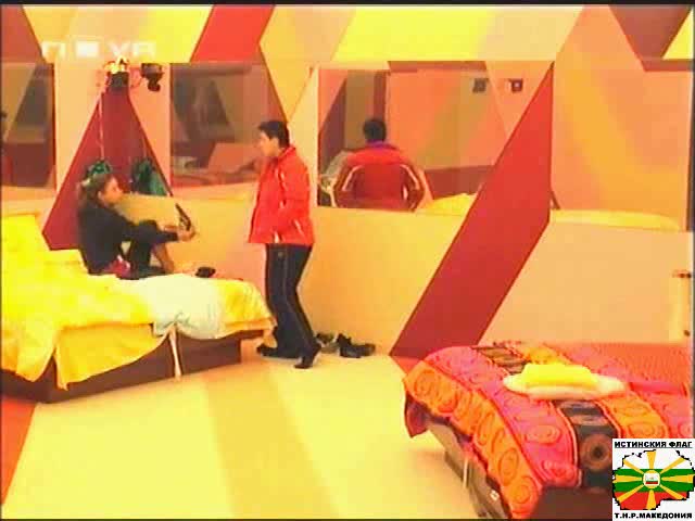 Страхове В Къщата - Big Brother 4 - 11 11 2008