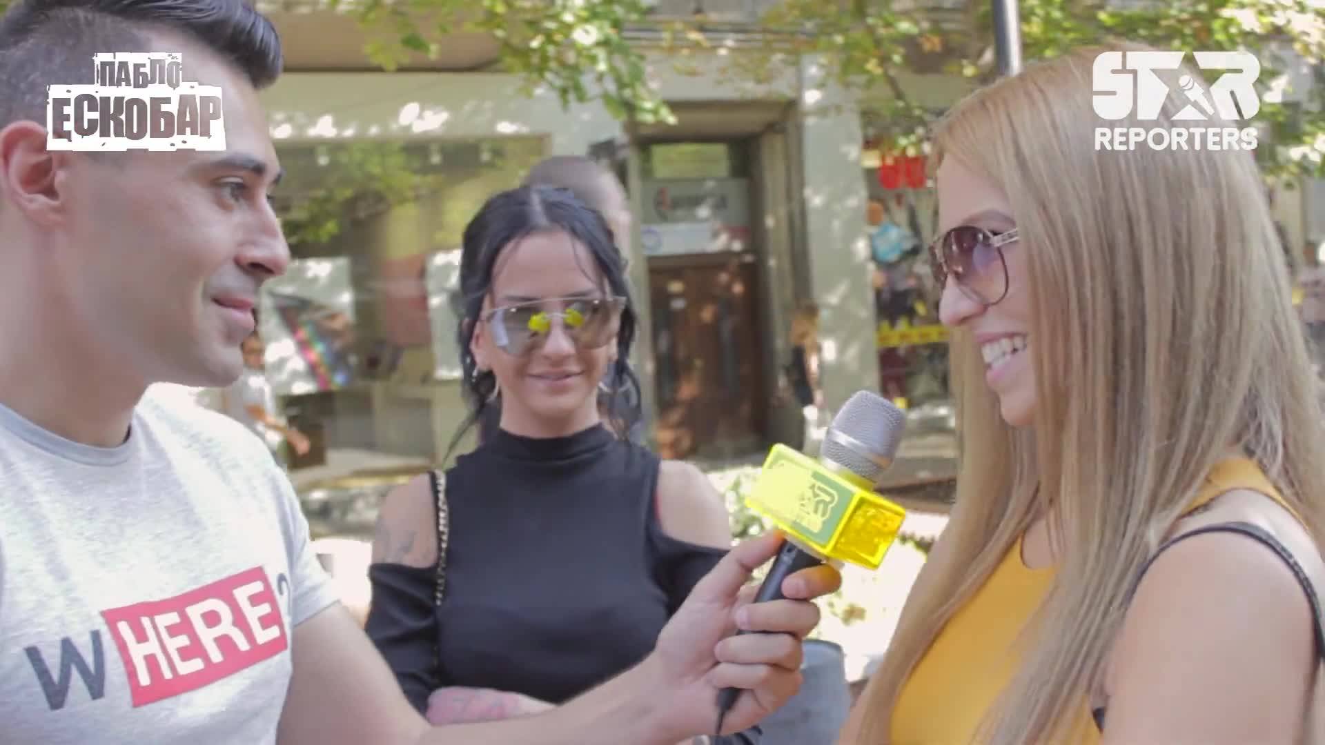 Нежният или грубият секс предпочитате? (Яко смях)