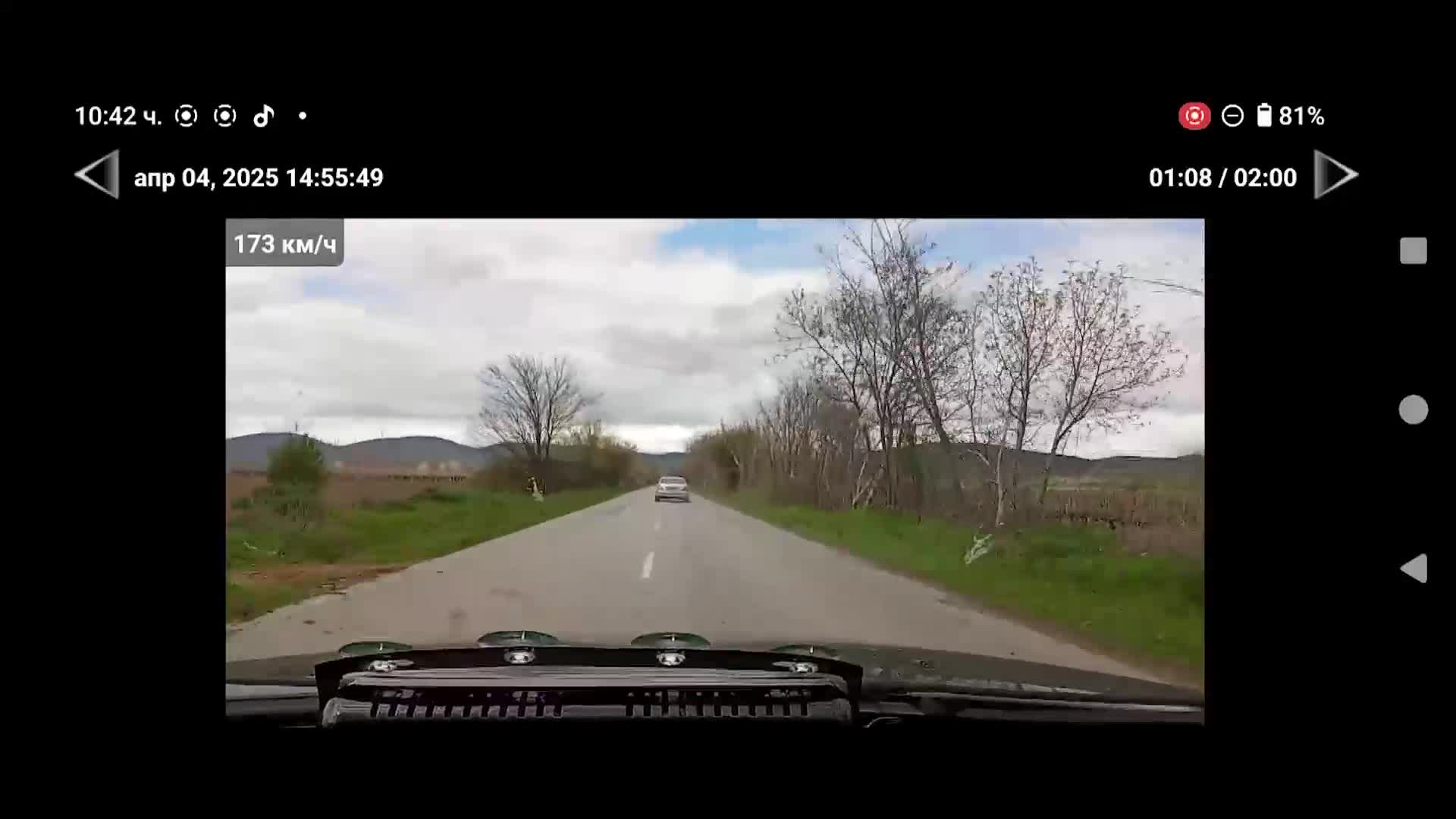 Кола изпревари небрандирана патрулка с над 190 км/ч на междуградски път