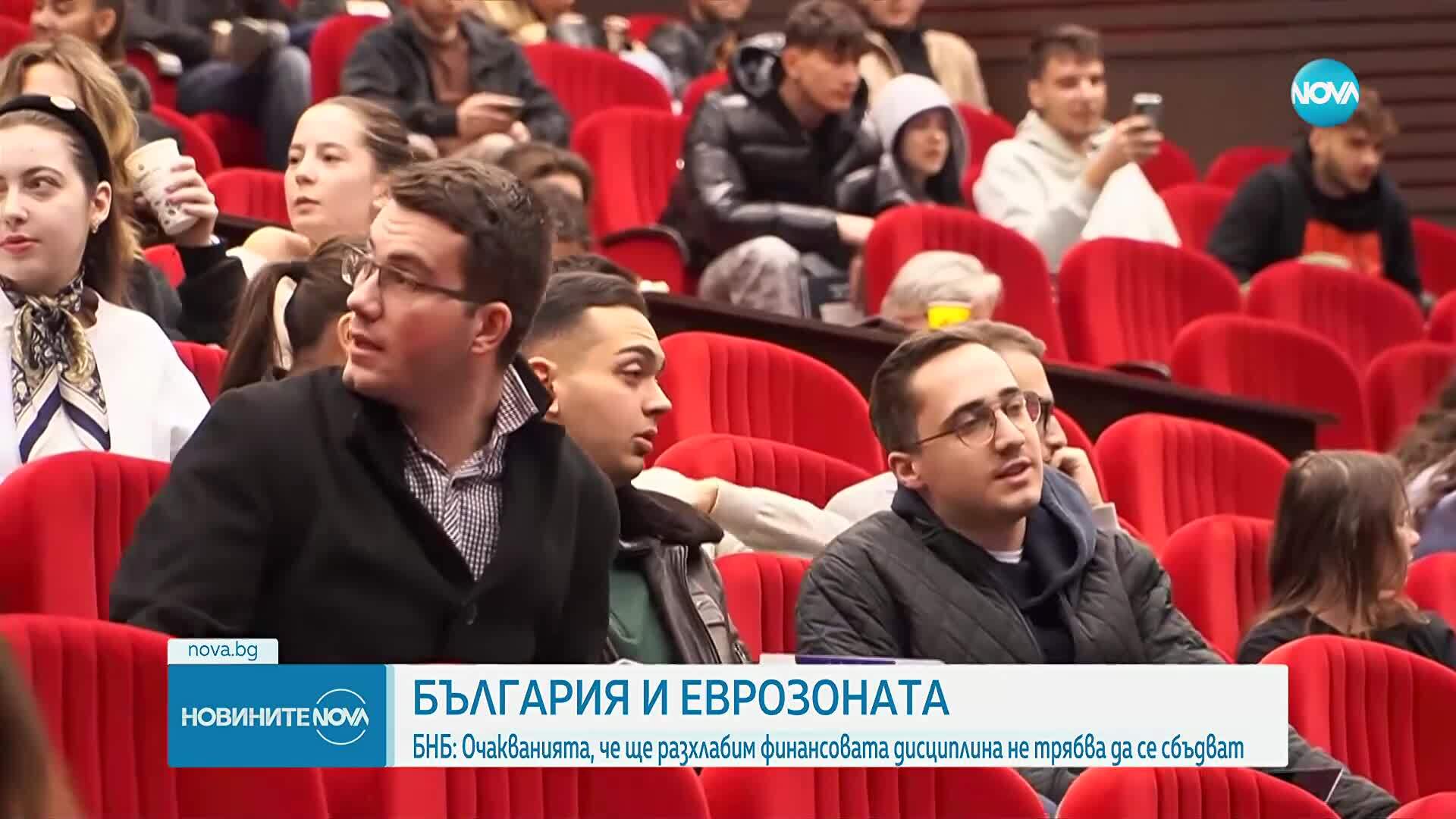 Петър Чобанов: БНБ ще бъде пълноправен участник при вземането на решения за еврозоната