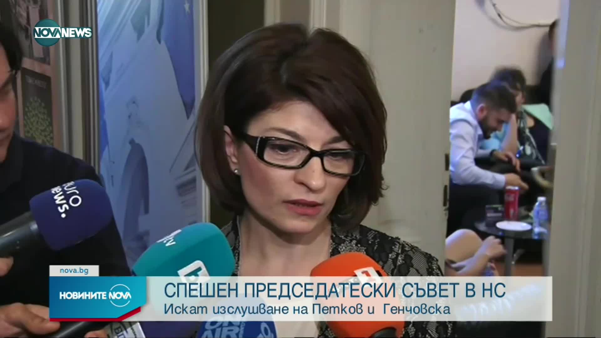 Спешен председателски съвет в НС