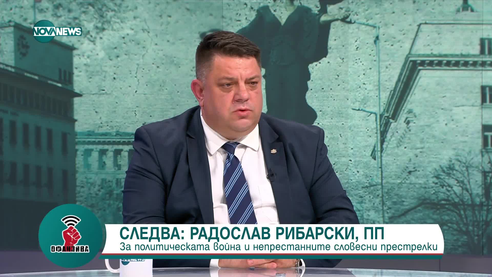 Атанас Зафиров: Диференцираните ставки на ДДС трябва да се разширят