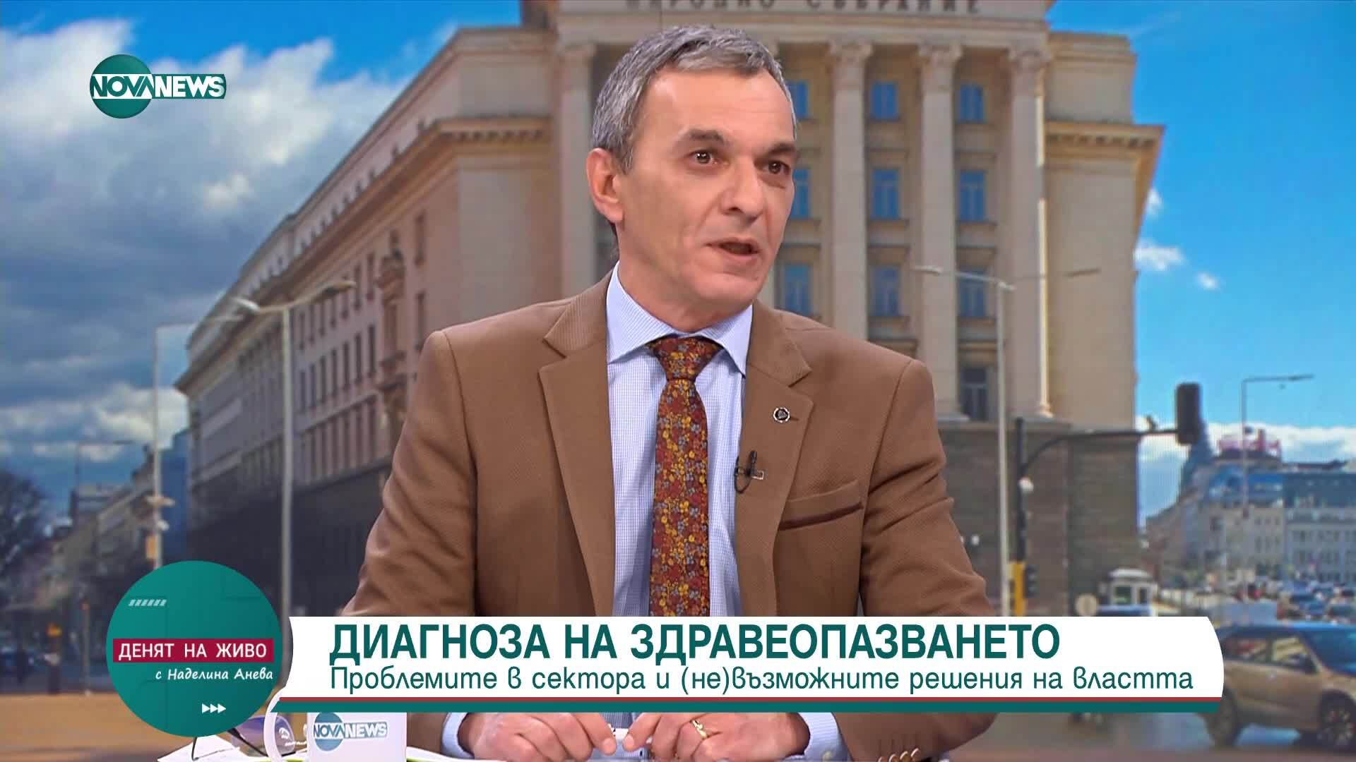 Тасков, БСП: Бюджетът беше нужен, но не е този, който искахме медиците