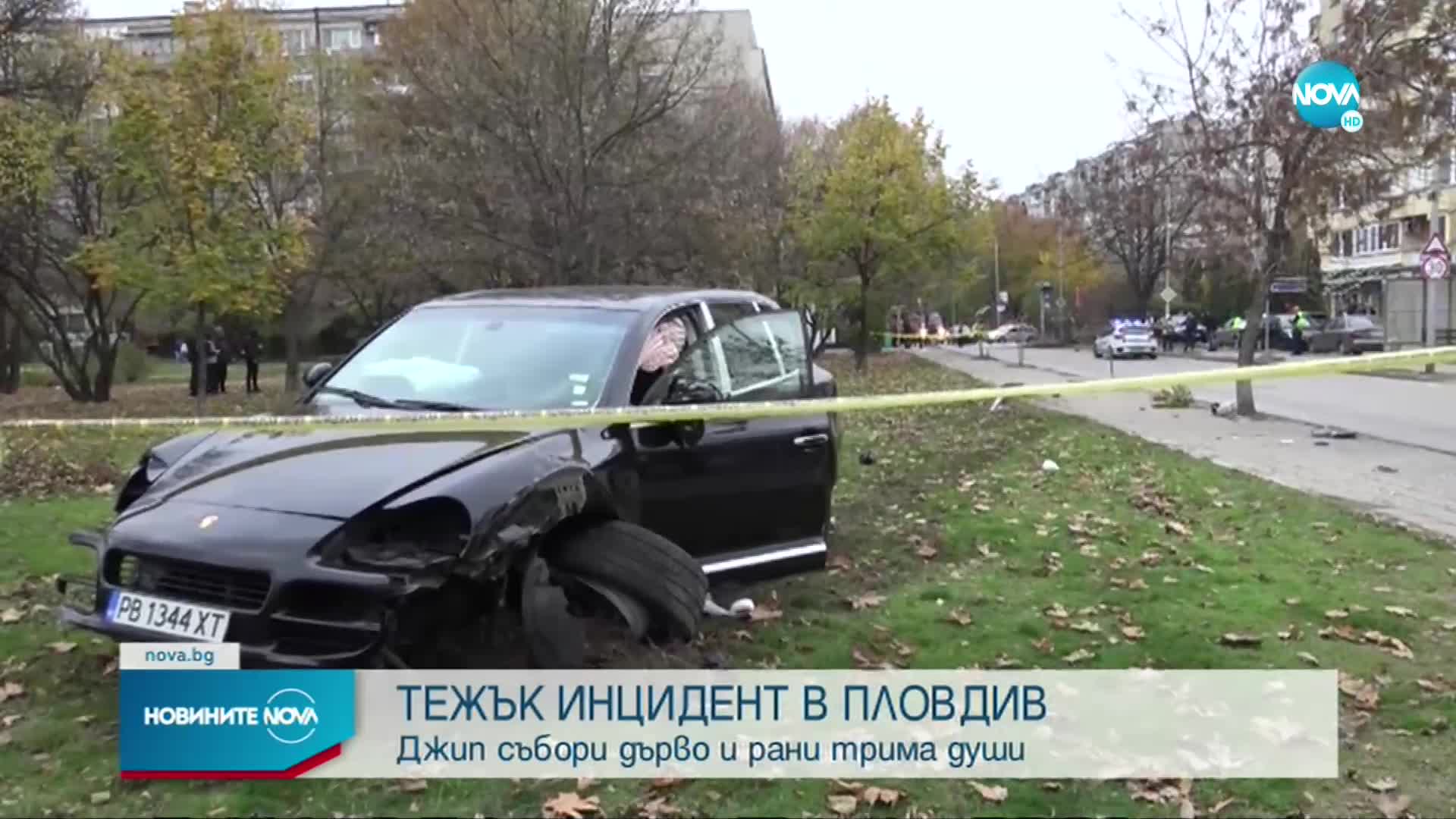 Джип събори дърво в Пловдив, то падна върху трима пешеходци