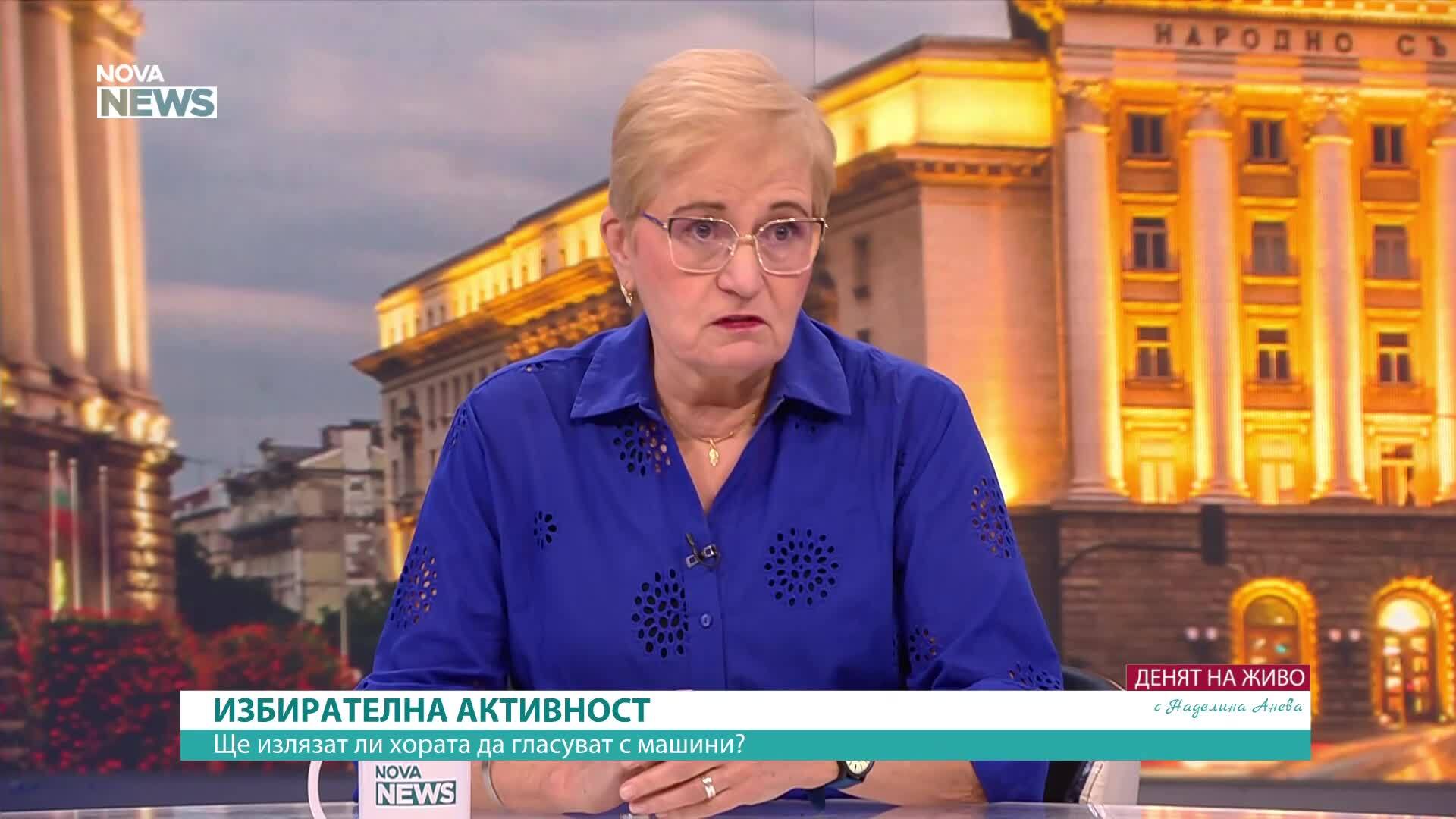 Проф. Пиргова: Тази кампания няма да е никак приятна, ако протече без политически сблъсъци