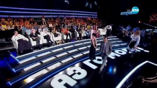 И аз го мога - част 3 (20.05.2015)