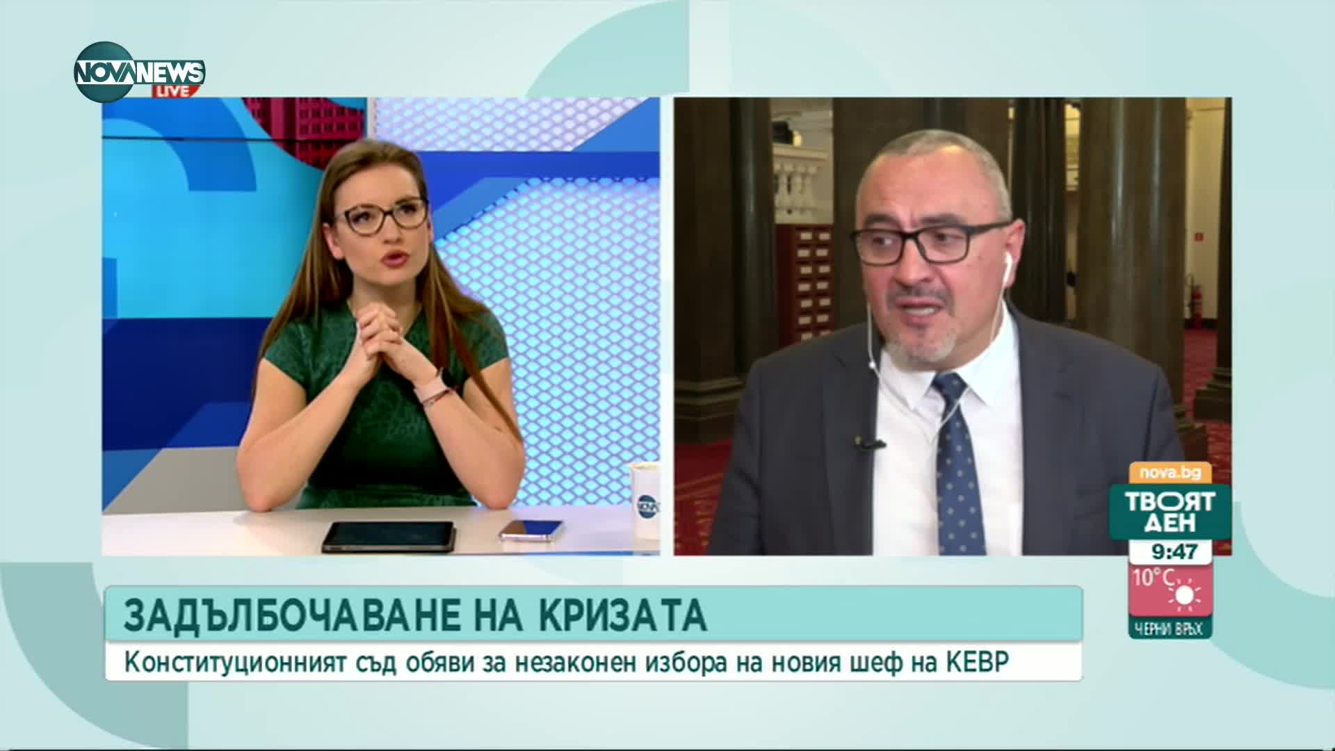 Димитров, ДБ: До края на този парламент трябва да бъде избран нов председател на КЕВР
