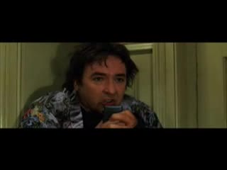 1408 - Trailer