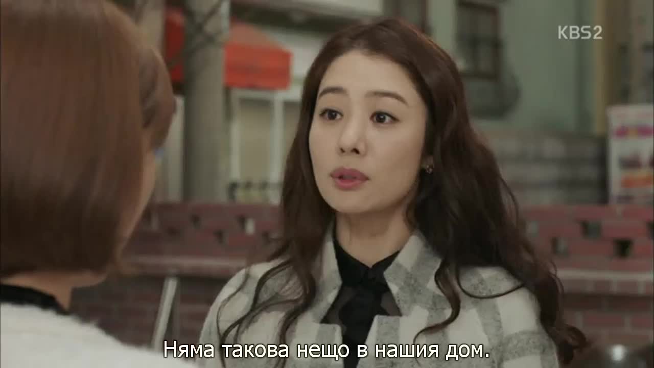 Какво му е на това семейство E30 1/2