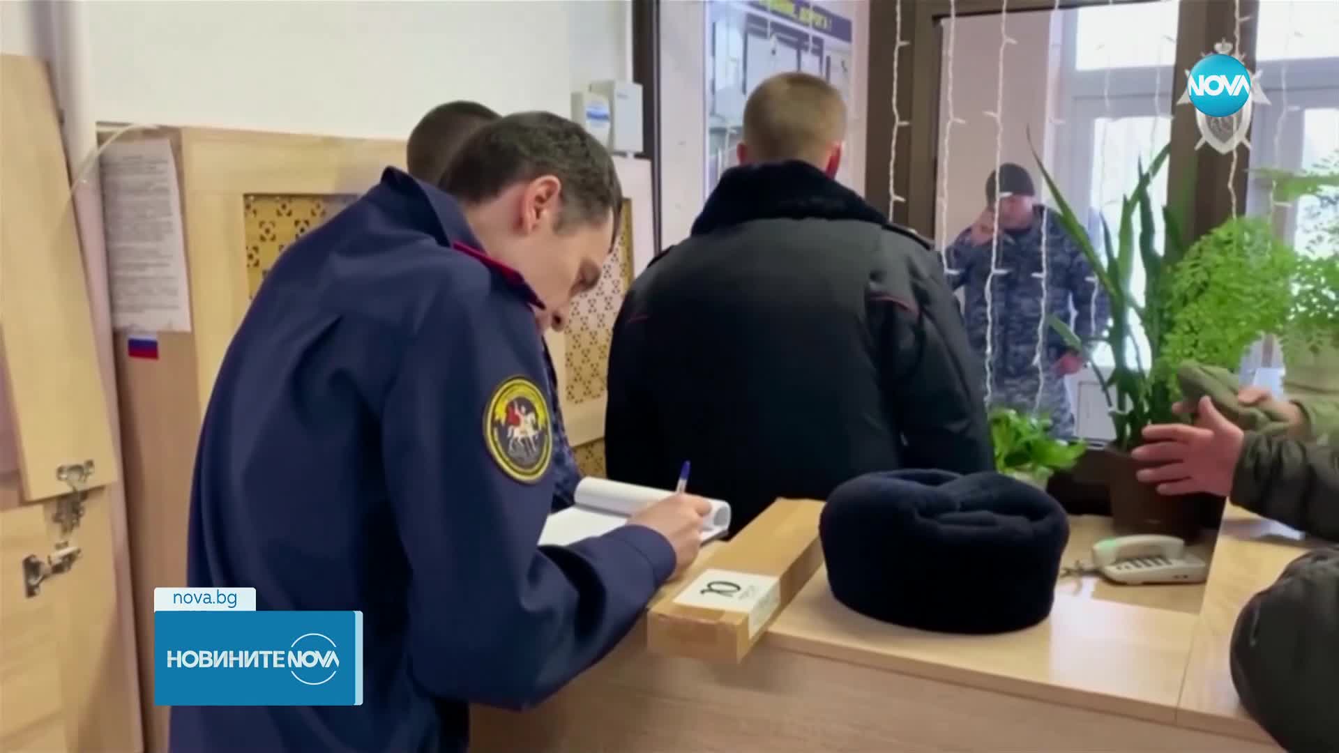 Тийнейджърка откри стрелба в руско училище, има убити и ранени
