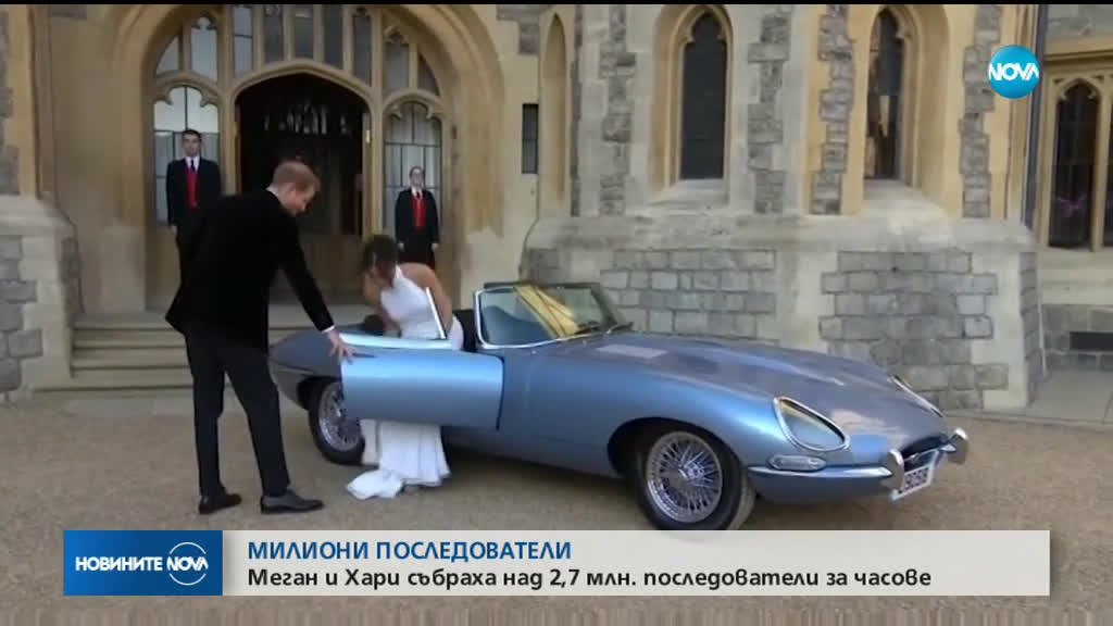 Меган и Хари събраха над 2 700 000 последователи в Instagram
