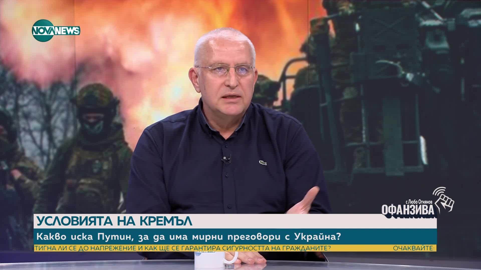Светослав Малинов: Оставянето на това правителство трябва да стане приоритет на ПП-ДБ
