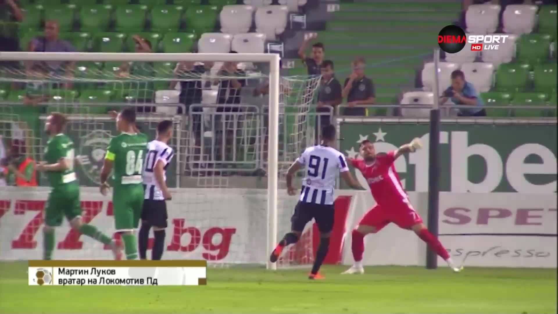 Спасяване на Мартин Луков от Локомотив Пловдив срещу Лудогорец