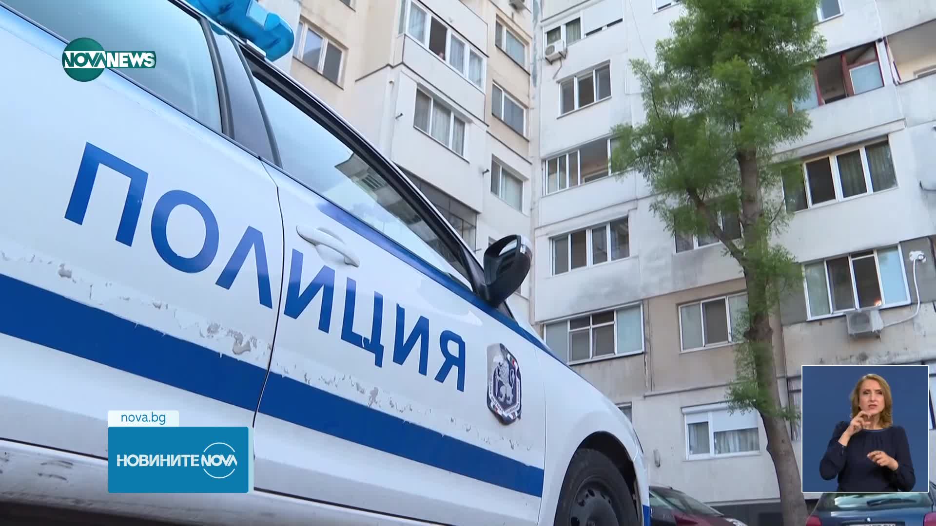 Новините на NOVA NEWS (22.04.2024 - 20:00)