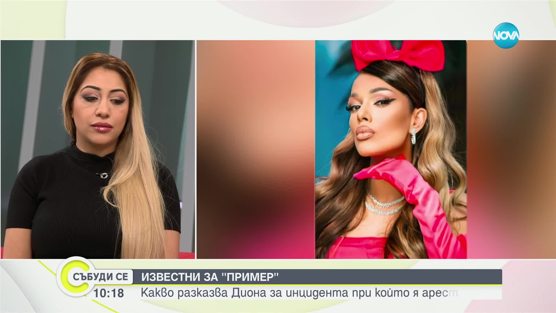 Когато ромският славей замлъкна: Роксана, която загуби гласа си
