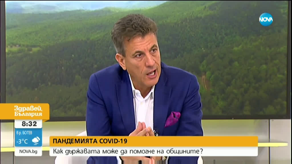 Кметът на Пазарджик: Щастлив съм, че гората над село Црънча остава за ползване на местните жители