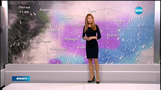 Прогноза за времето (03.02.2016 - централна емисия)