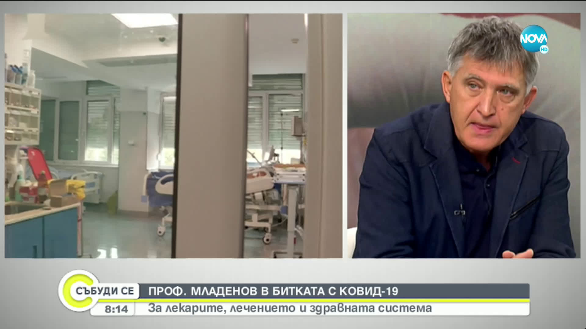 Проф. Младенов: Колкото по-недоносено е едно бебе с COVID-19, толкова по-големи са пораженията от бо
