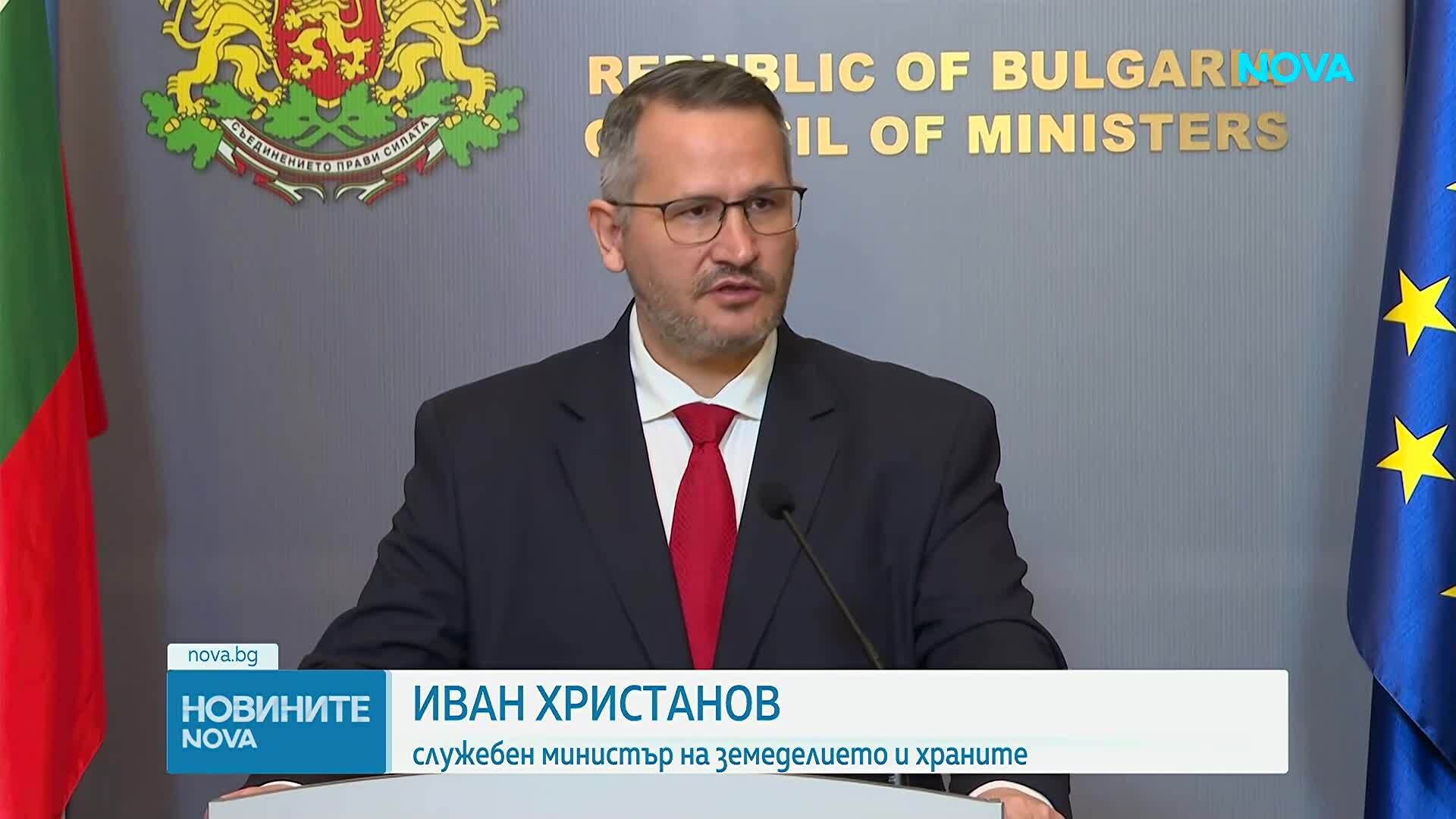 Опасност от разпространение на антракс у нас