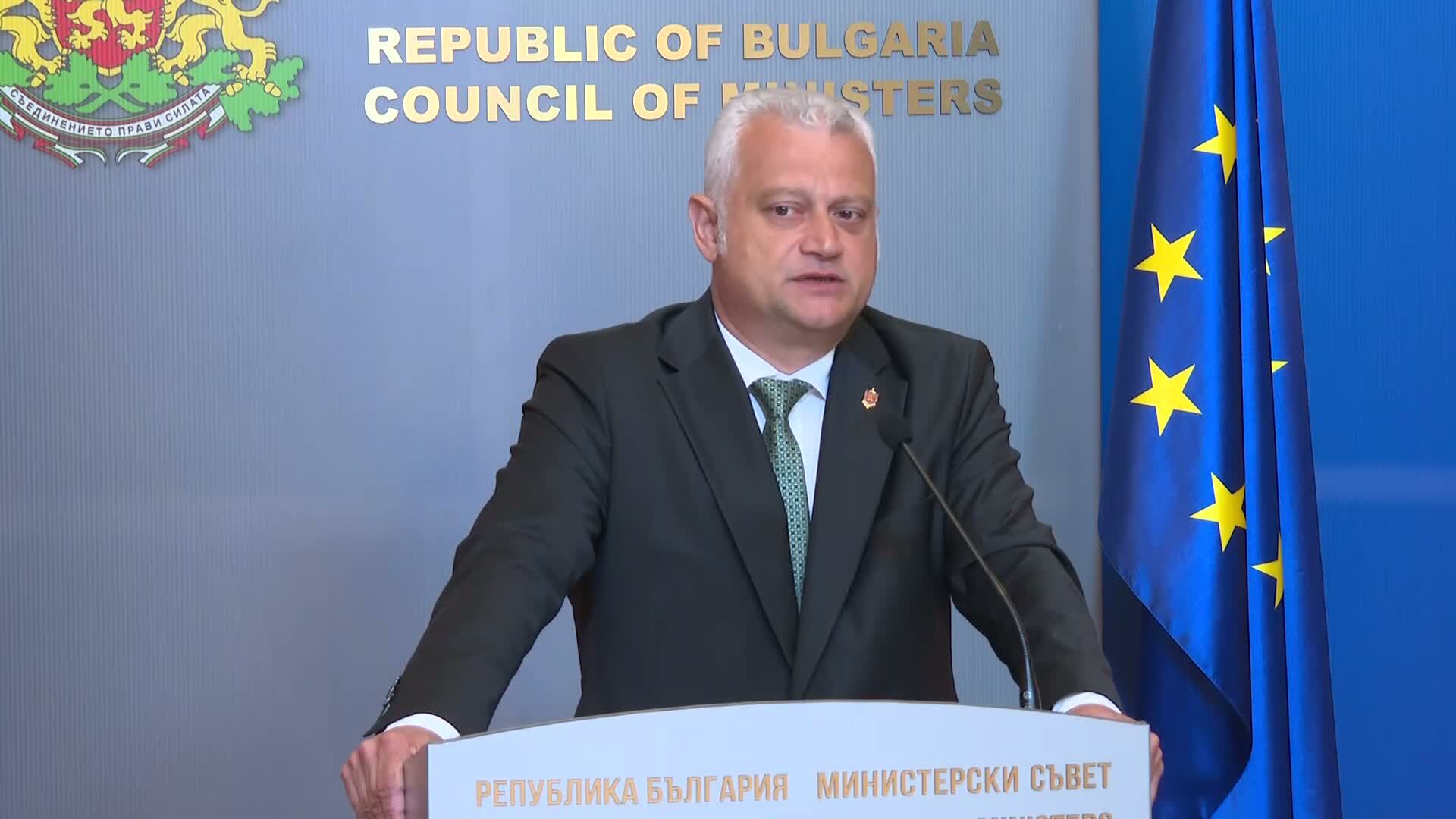 Емил Дечев: Комисията за охрана на застрашени лица е заседавала и е взела решения