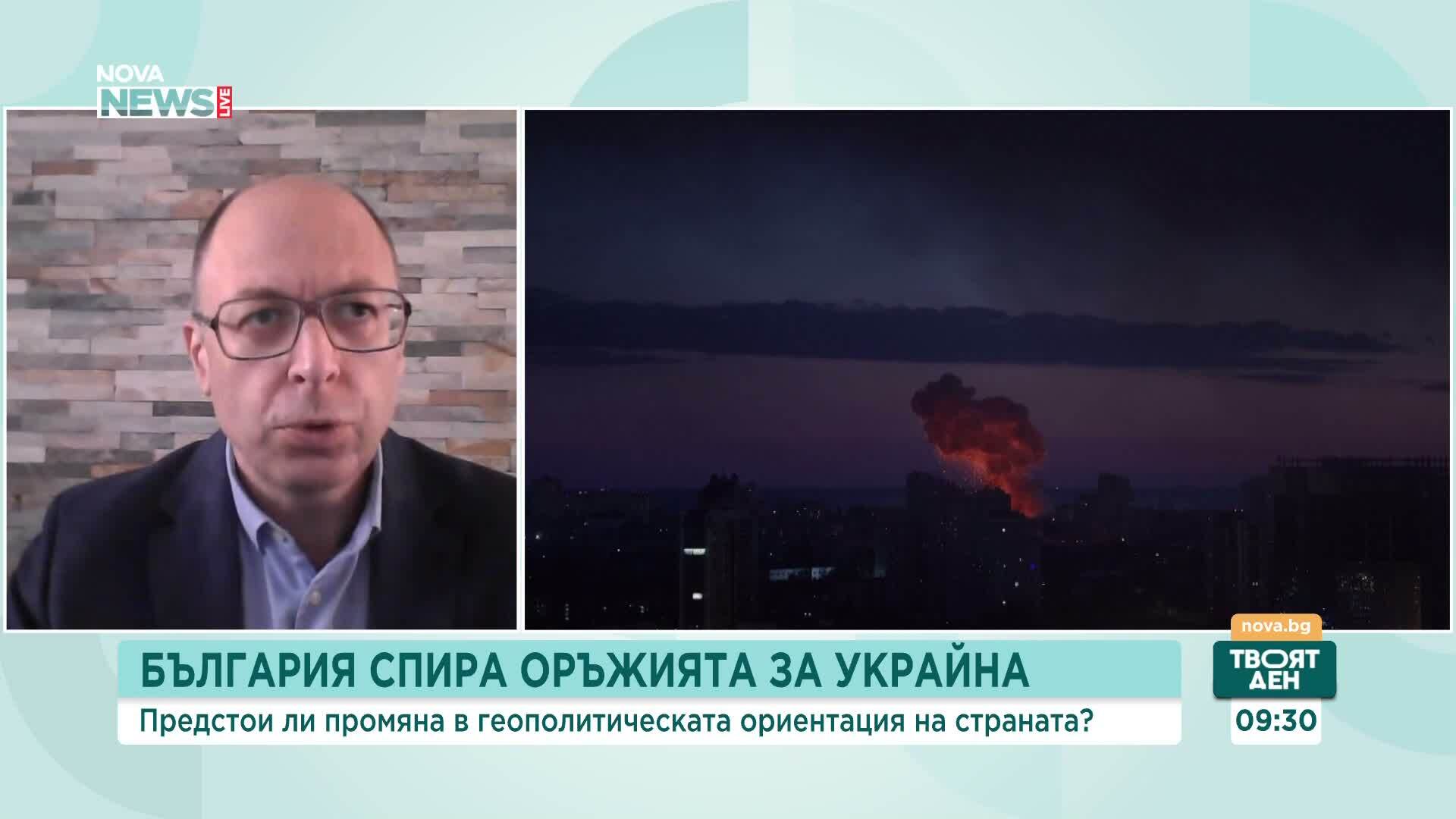 Йордан Божилов: Помощта за Украйна върви по две линии и няма пълно спиране