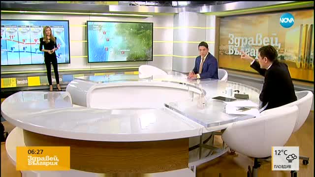 Прогноза за времето (15.11.2017 - сутрешна)