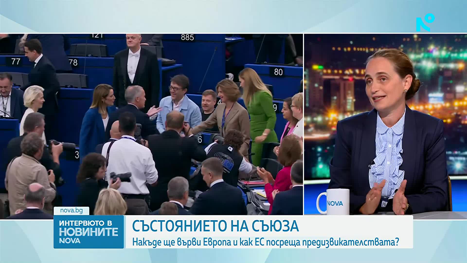 Посланието на Урсула фон дер Лайен от Брюксел: Европа трябва сама да изгради бъдещето си