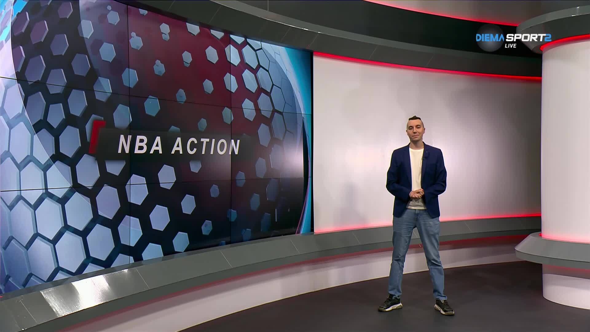 NBA Екшън (16.10.2025)