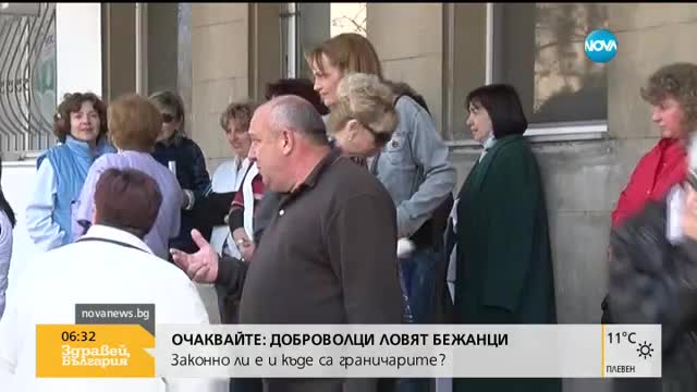 Продължават протестите на болниците срещу реформите в здравеопазването
