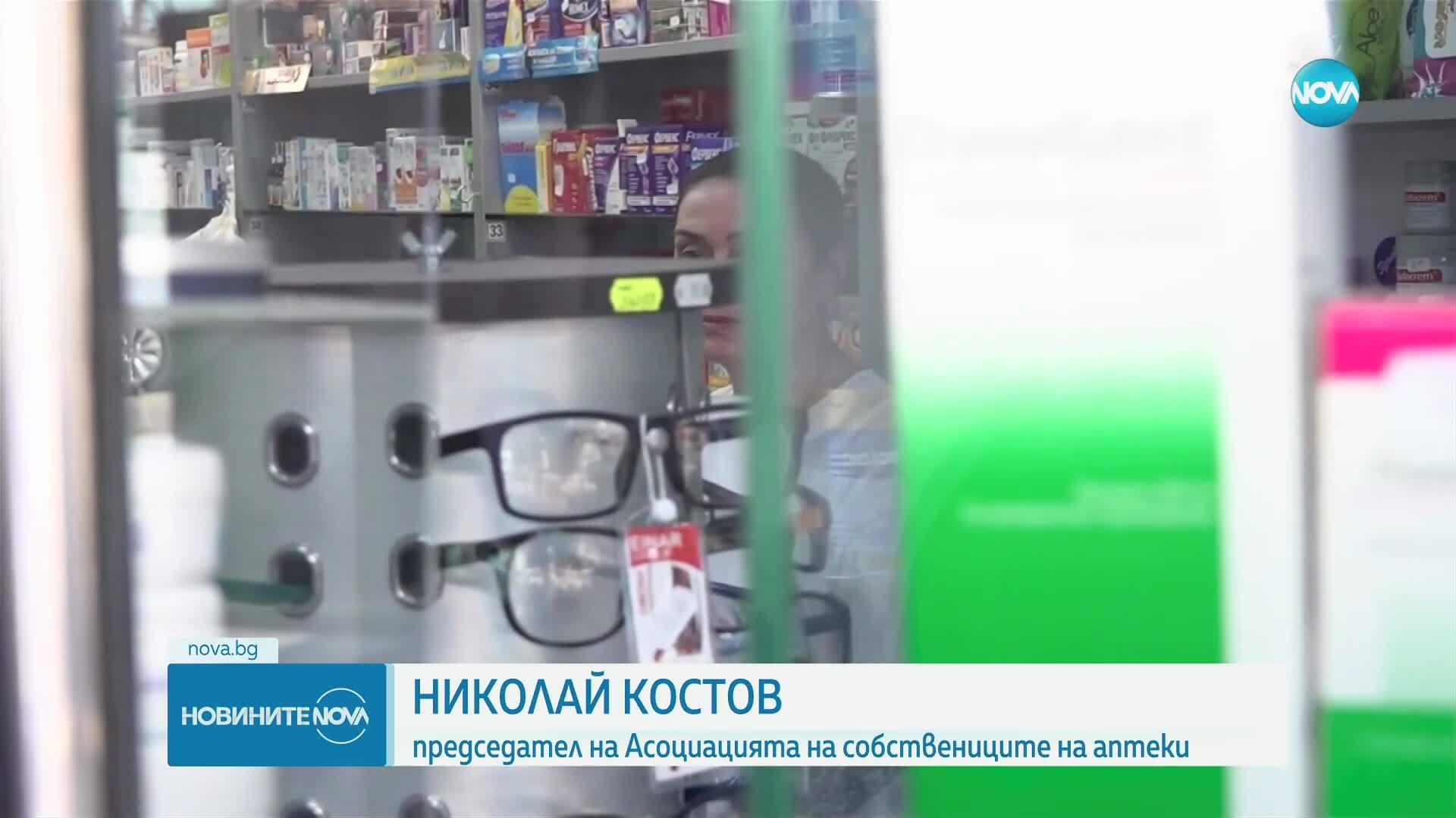 Безплатни лекарства за деца до 7-годишна възраст - от следващата седмица